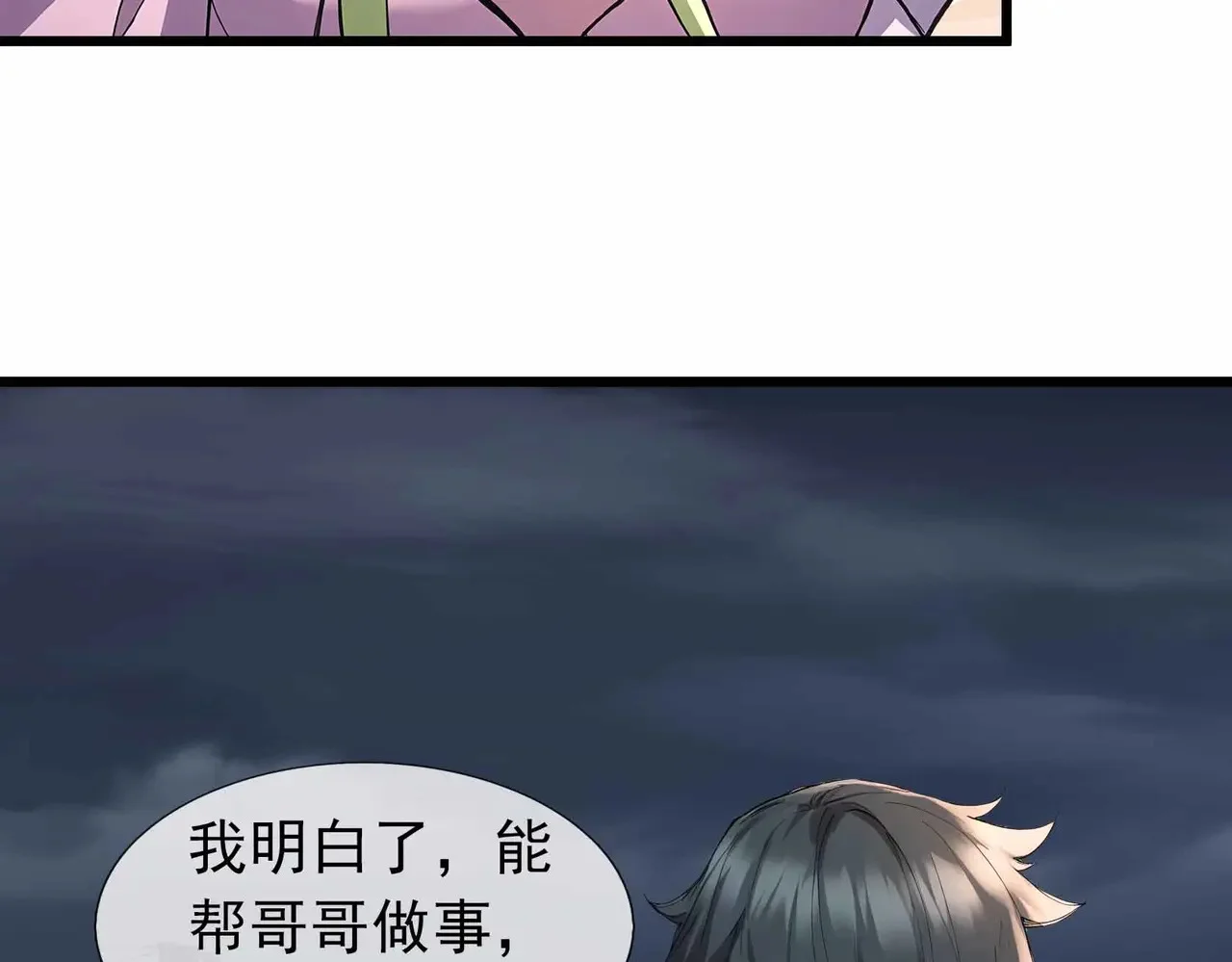 第336页