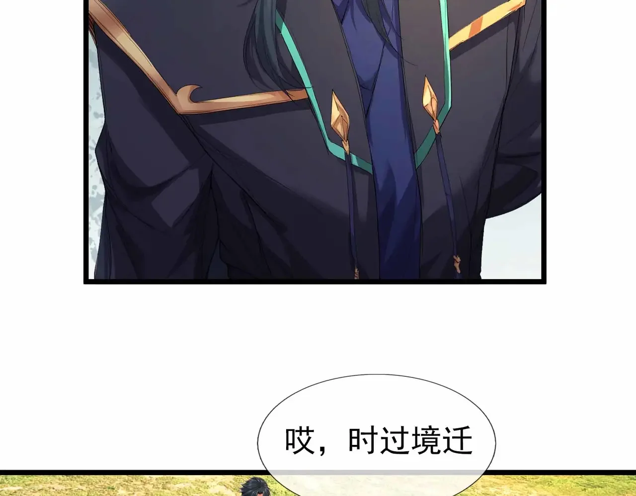 第369页