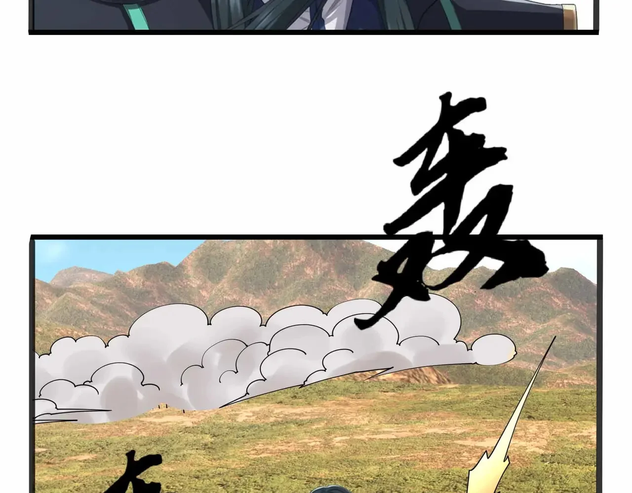 第234页