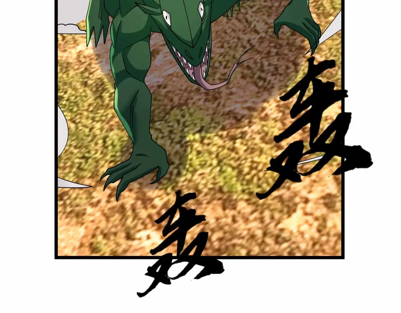 第246页