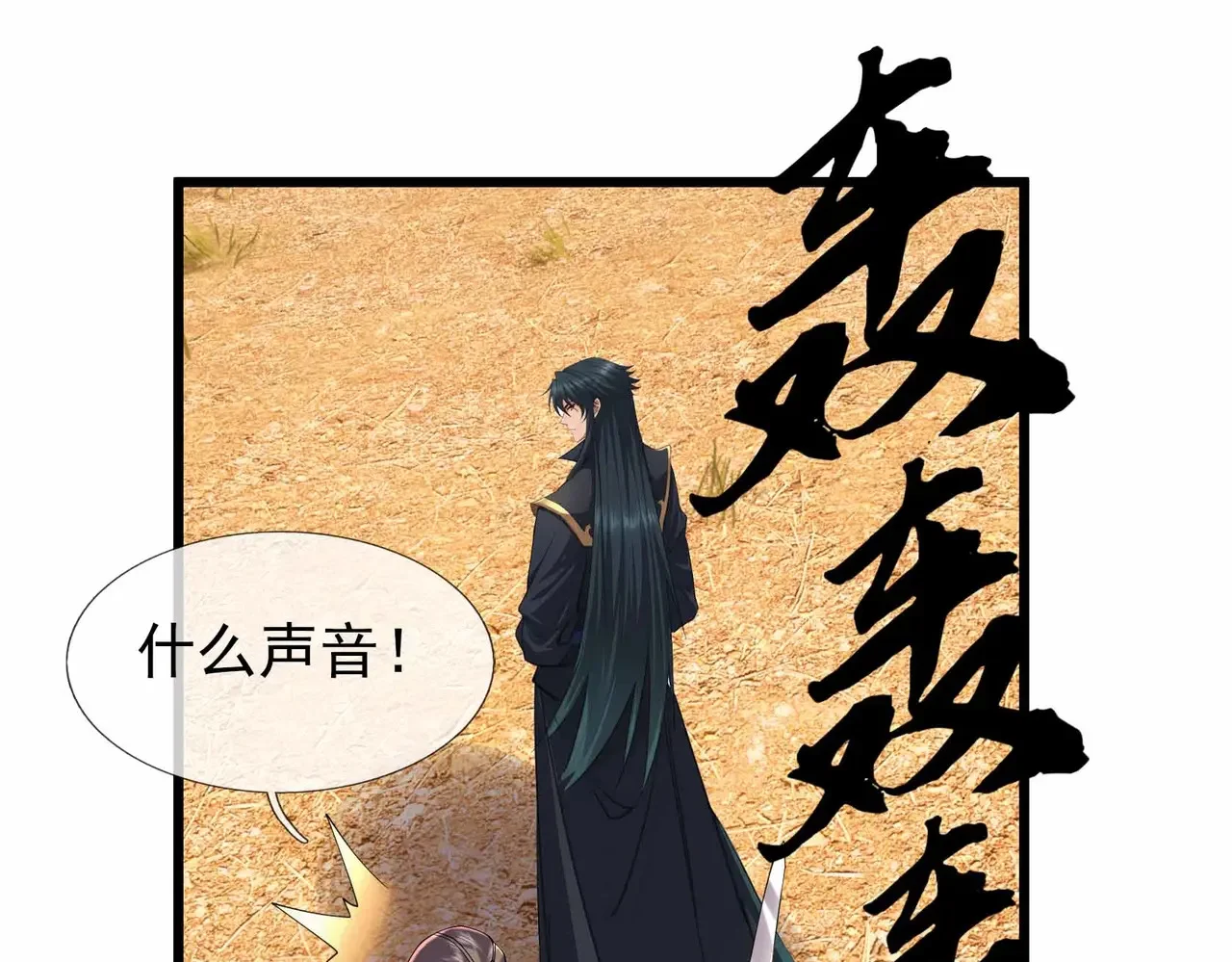 第225页