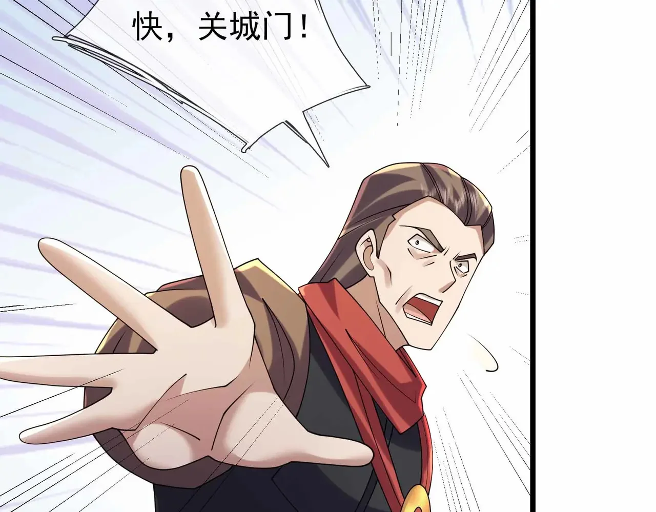 第255页
