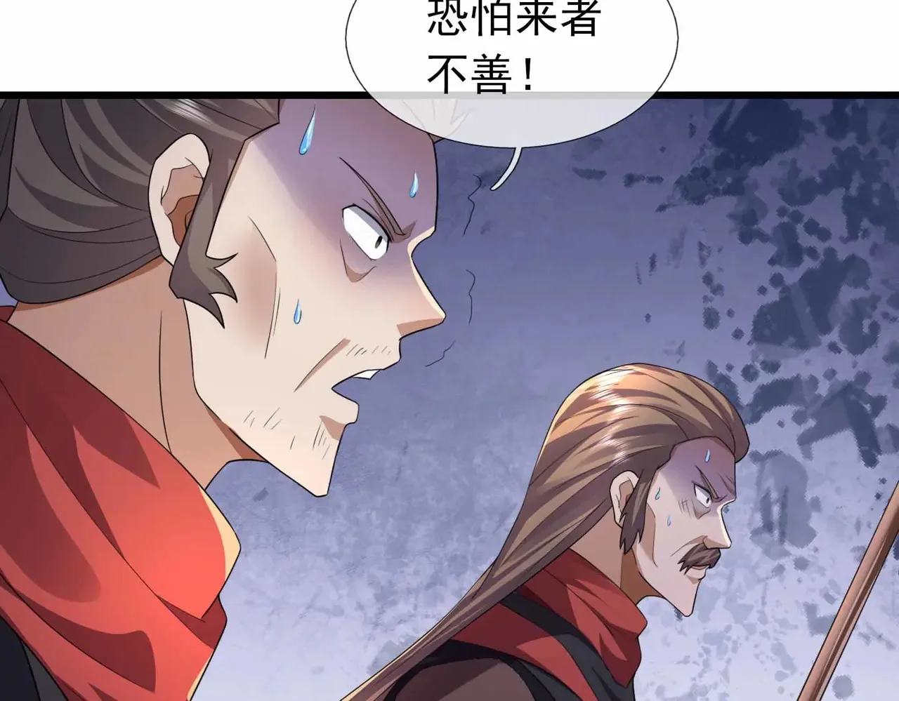 第285页