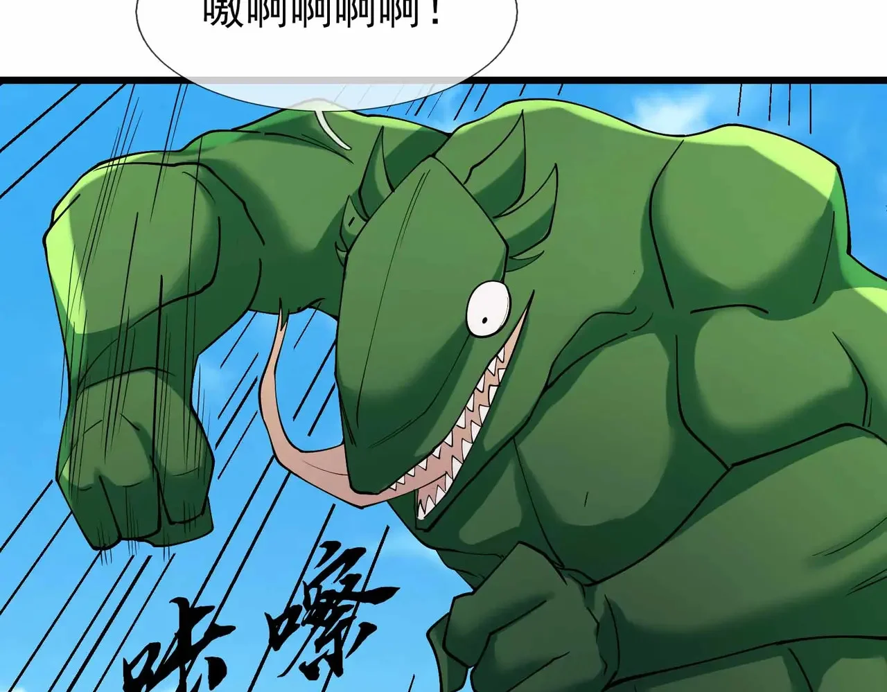 第306页
