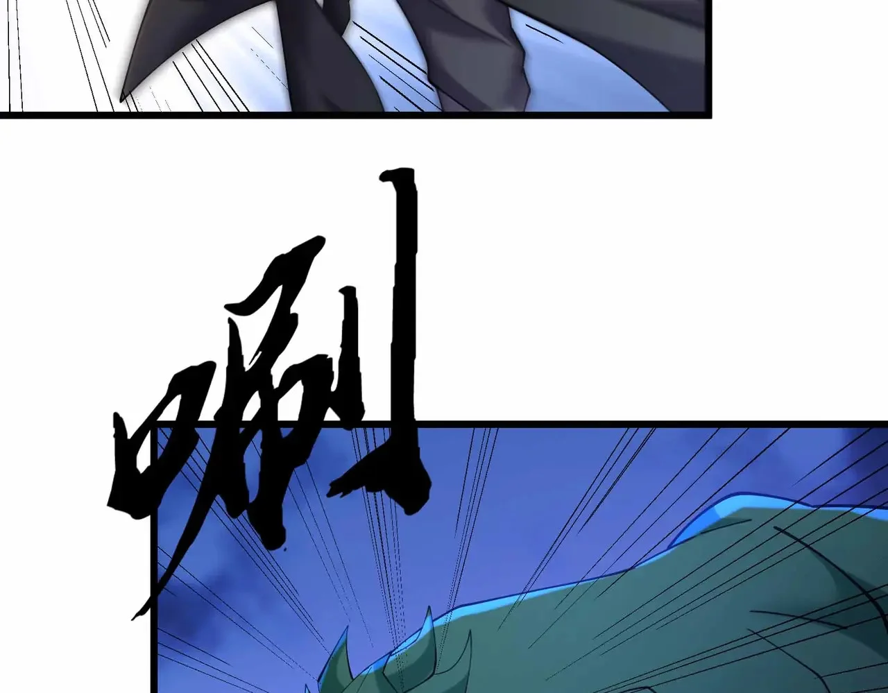 第252页