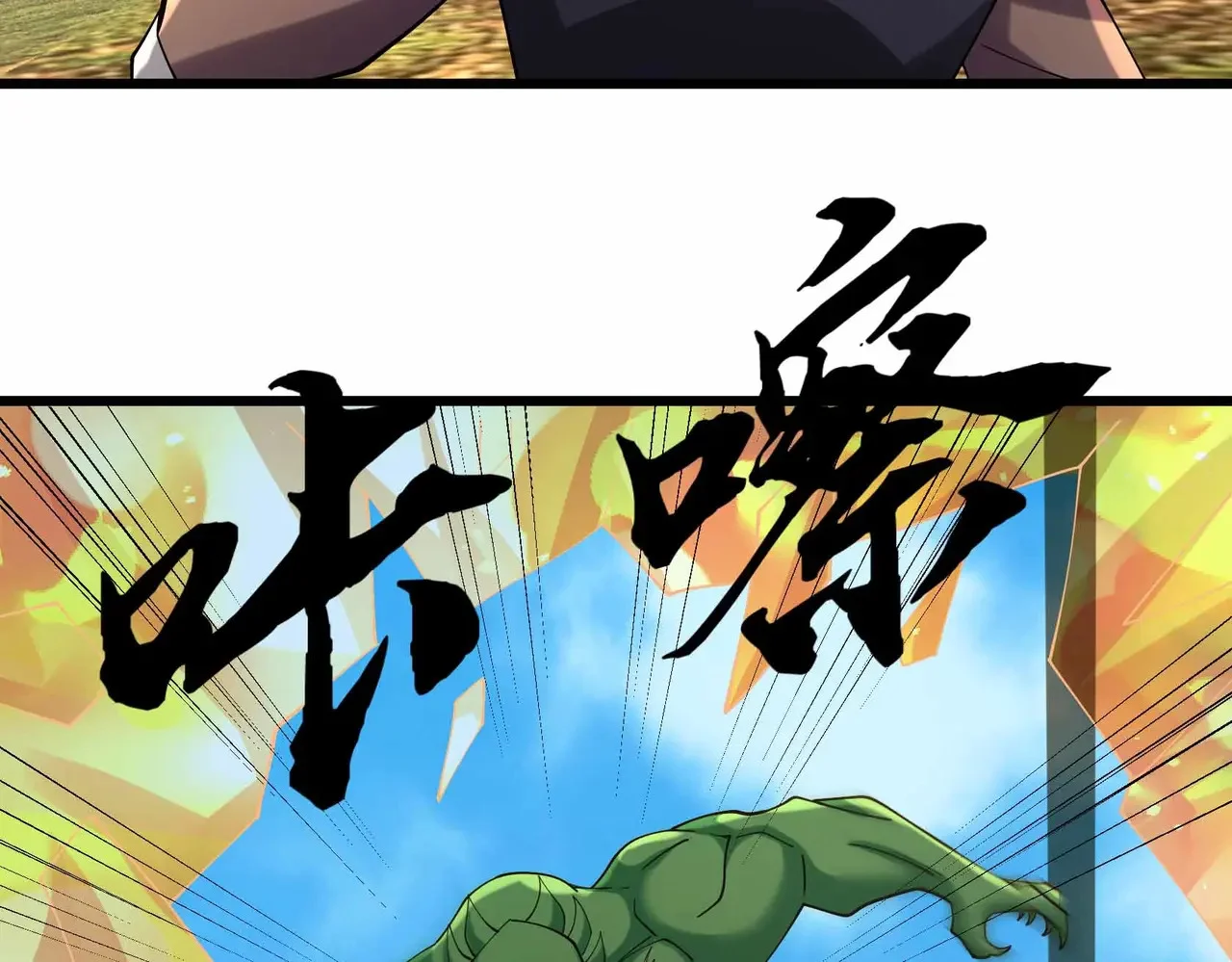 第240页