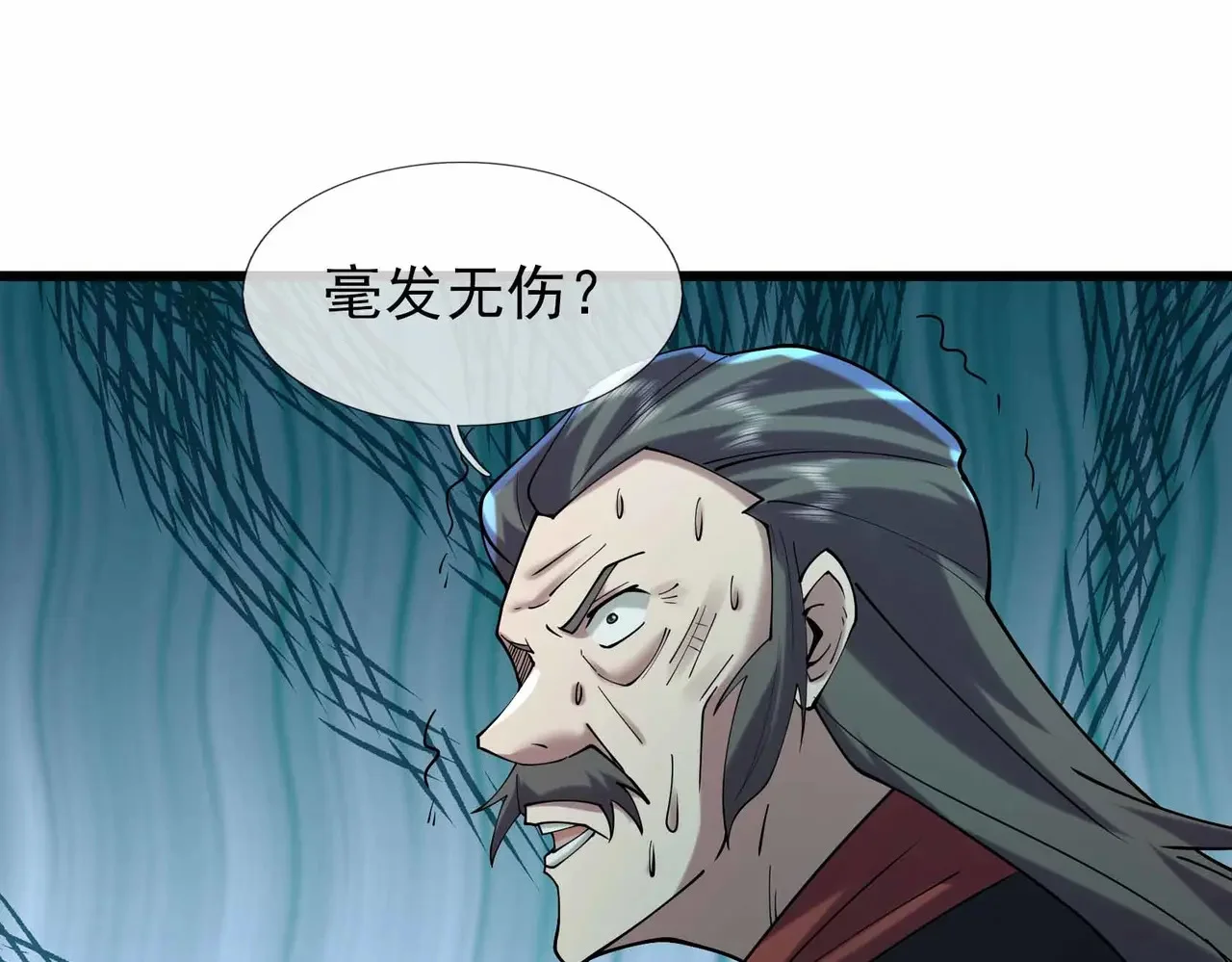 第270页
