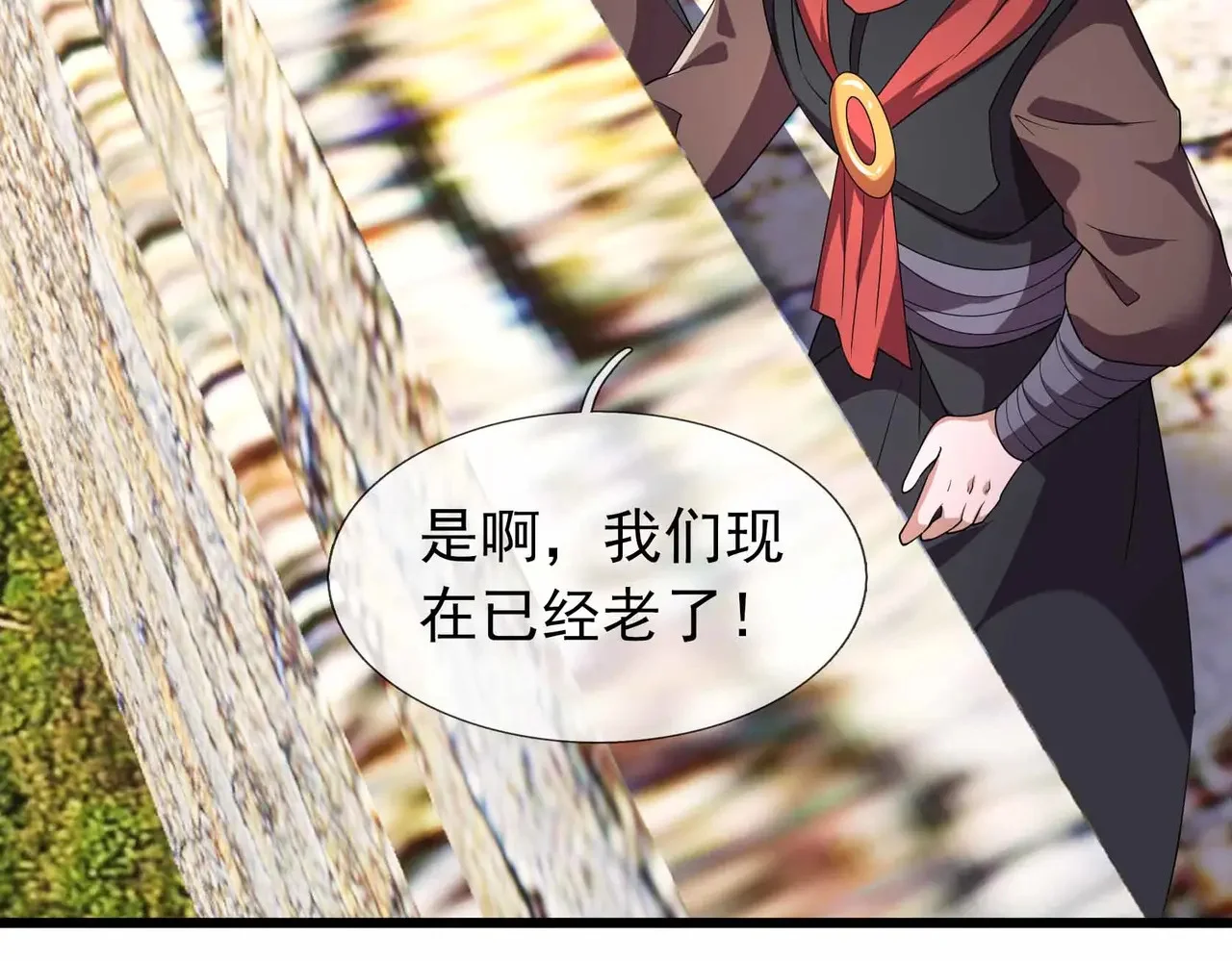 第195页