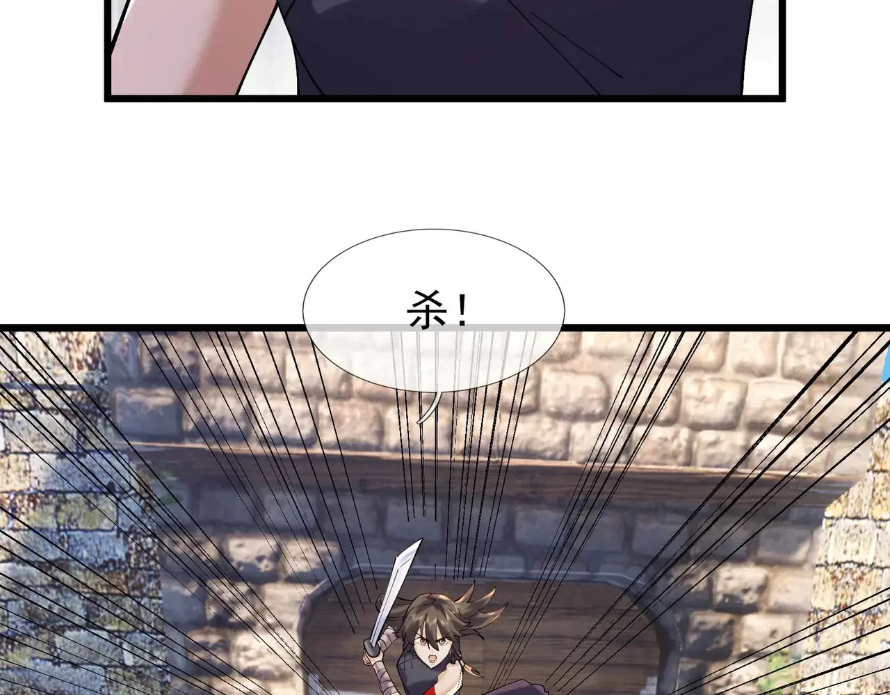 第285页
