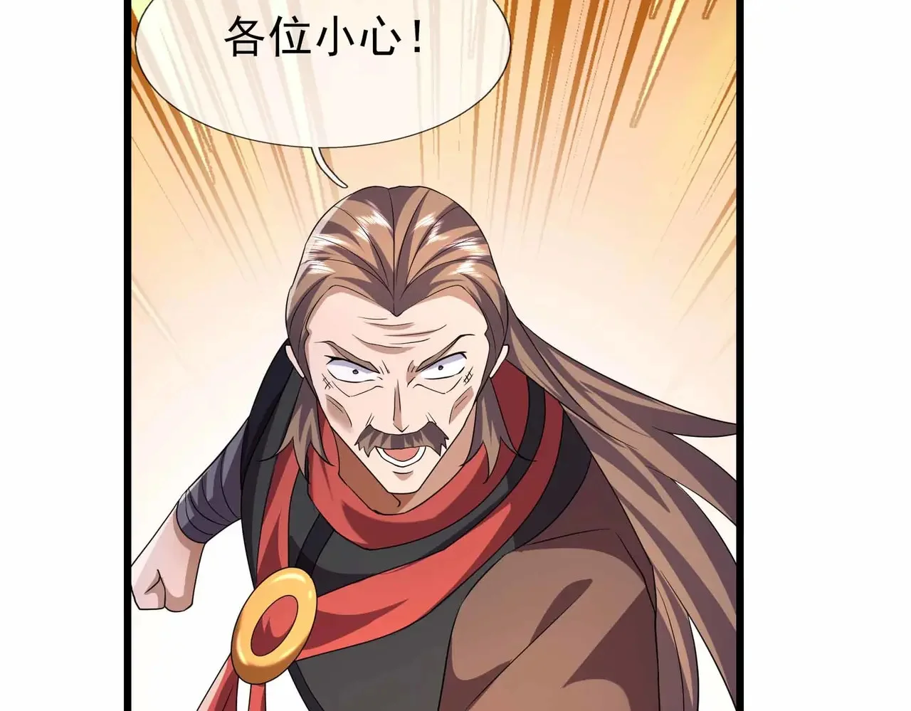第213页