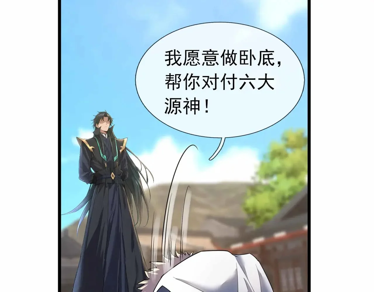 第237页
