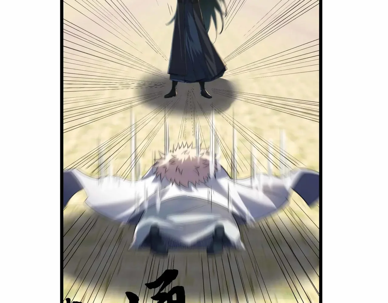 第210页