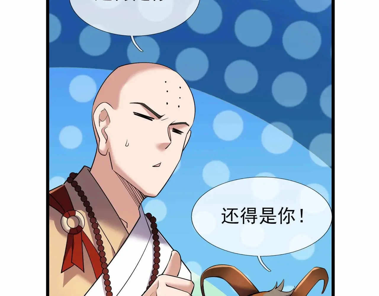 第333页