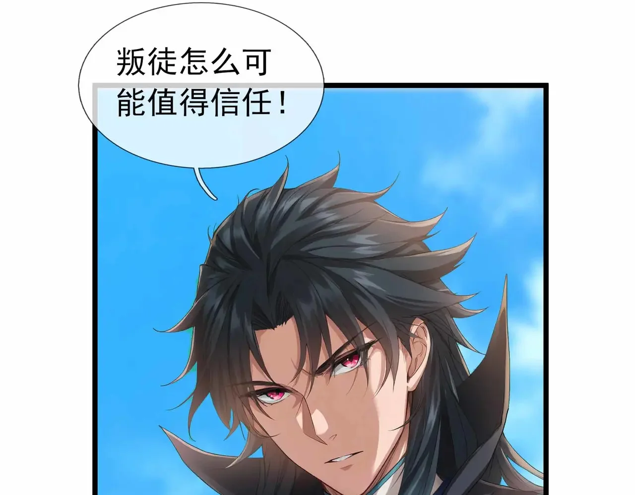第312页