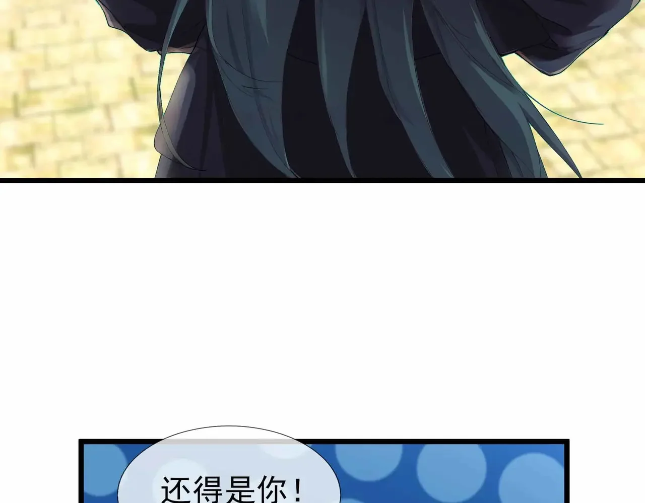 第330页