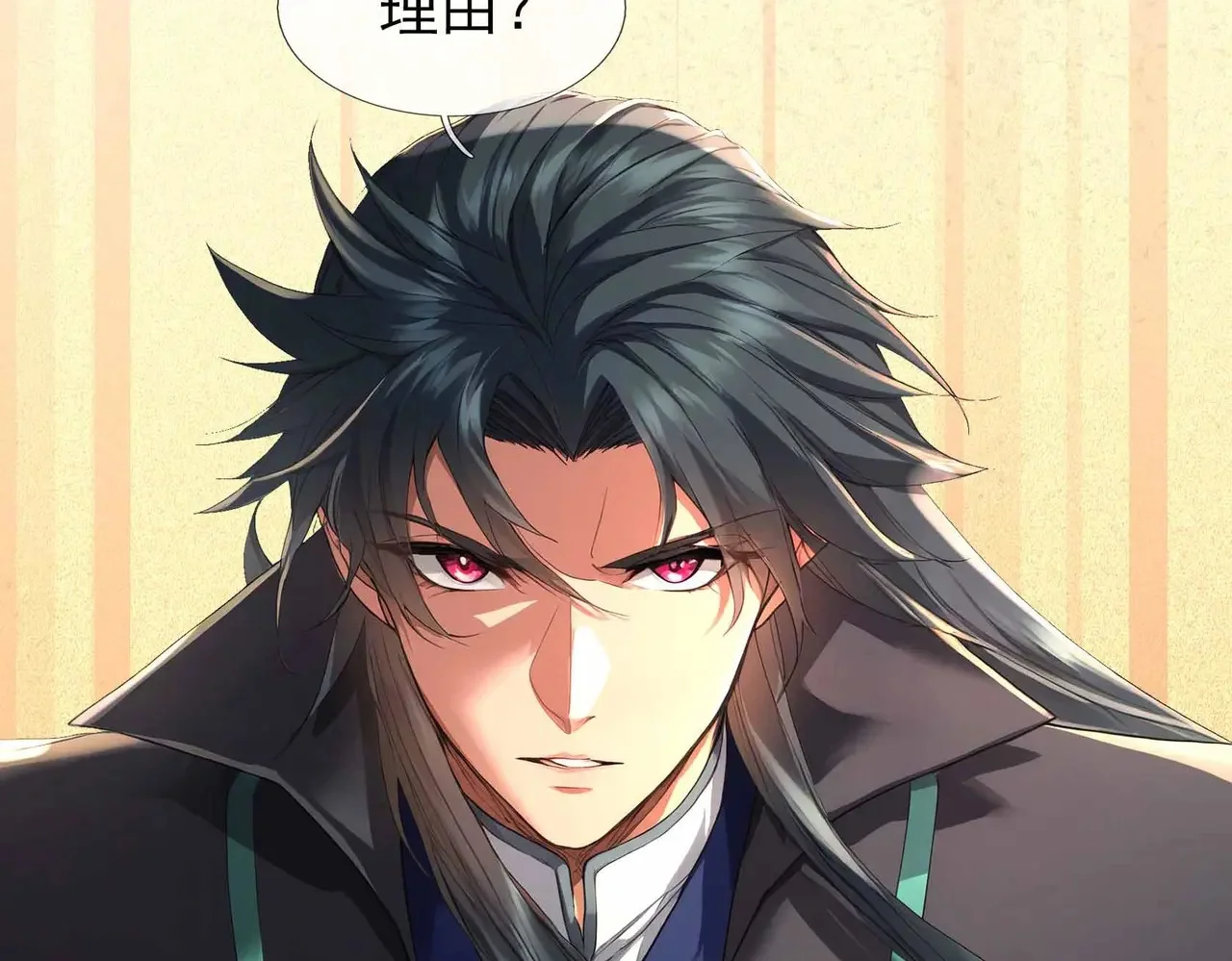 第198页