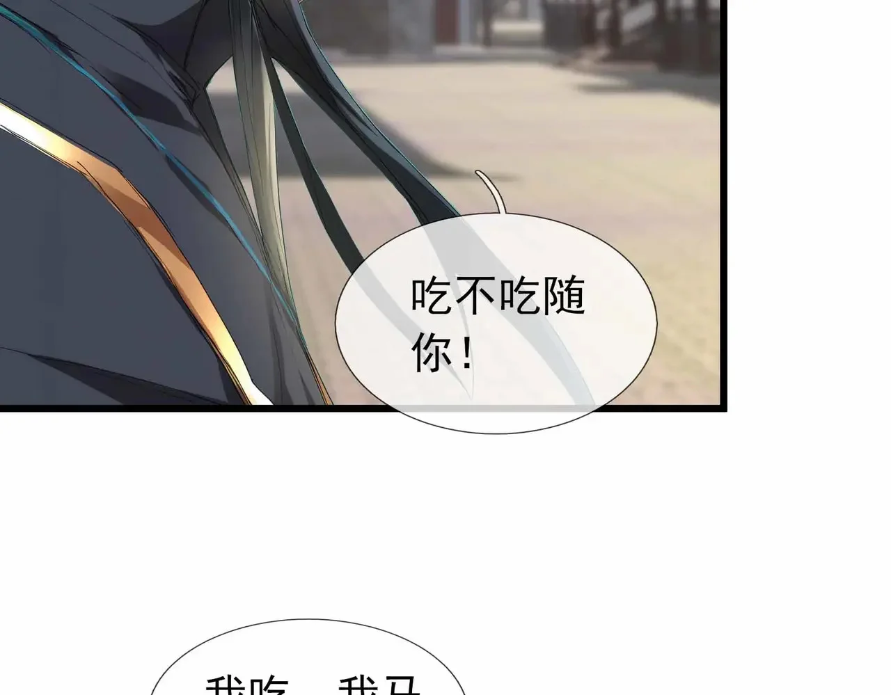 第279页