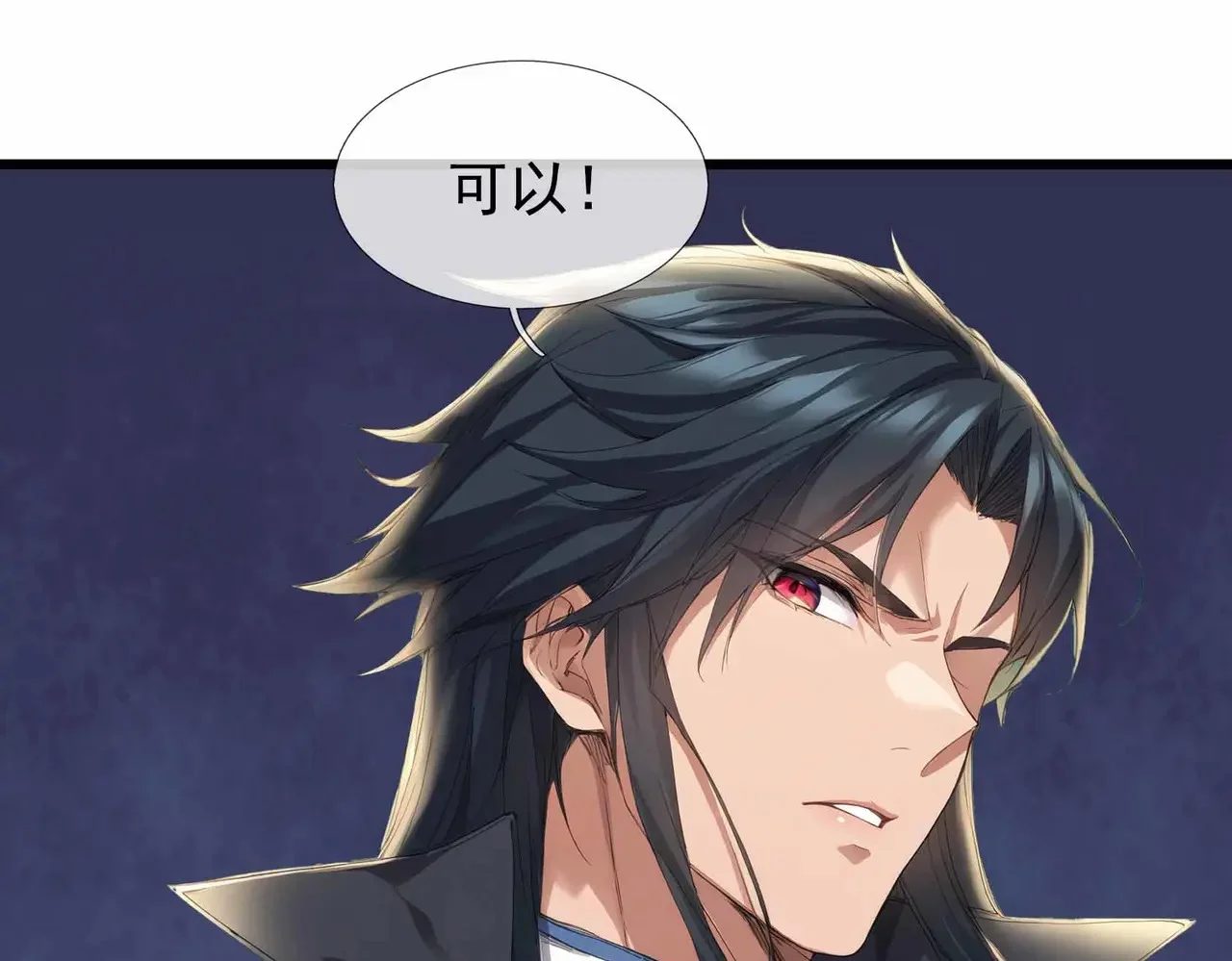 第243页