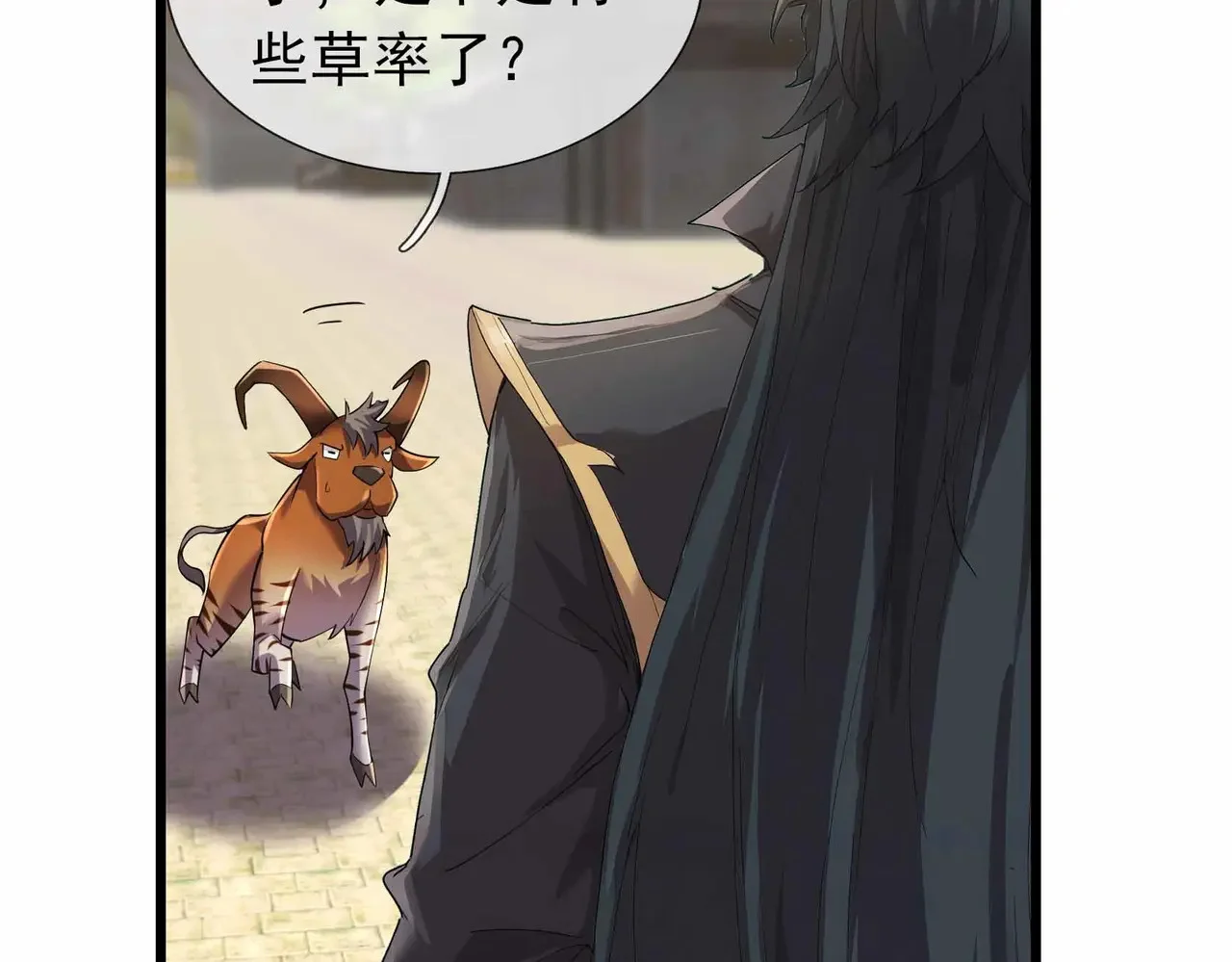 第303页