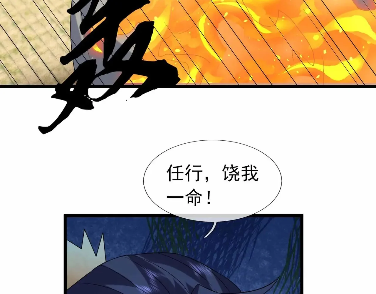 第189页
