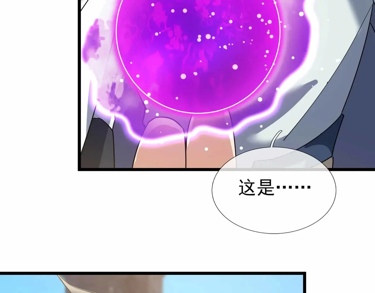 第273页