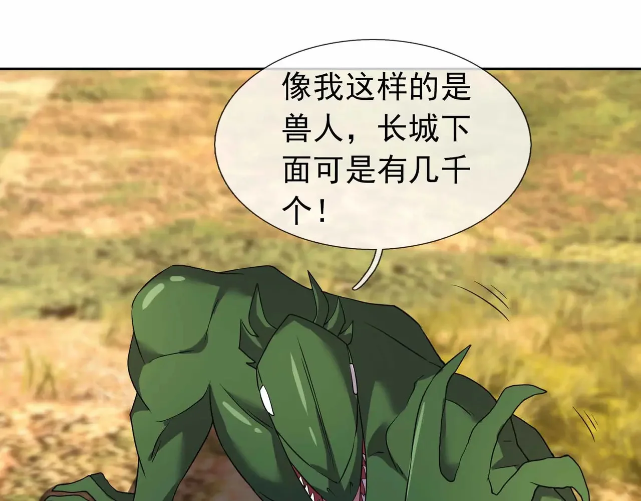 第126页
