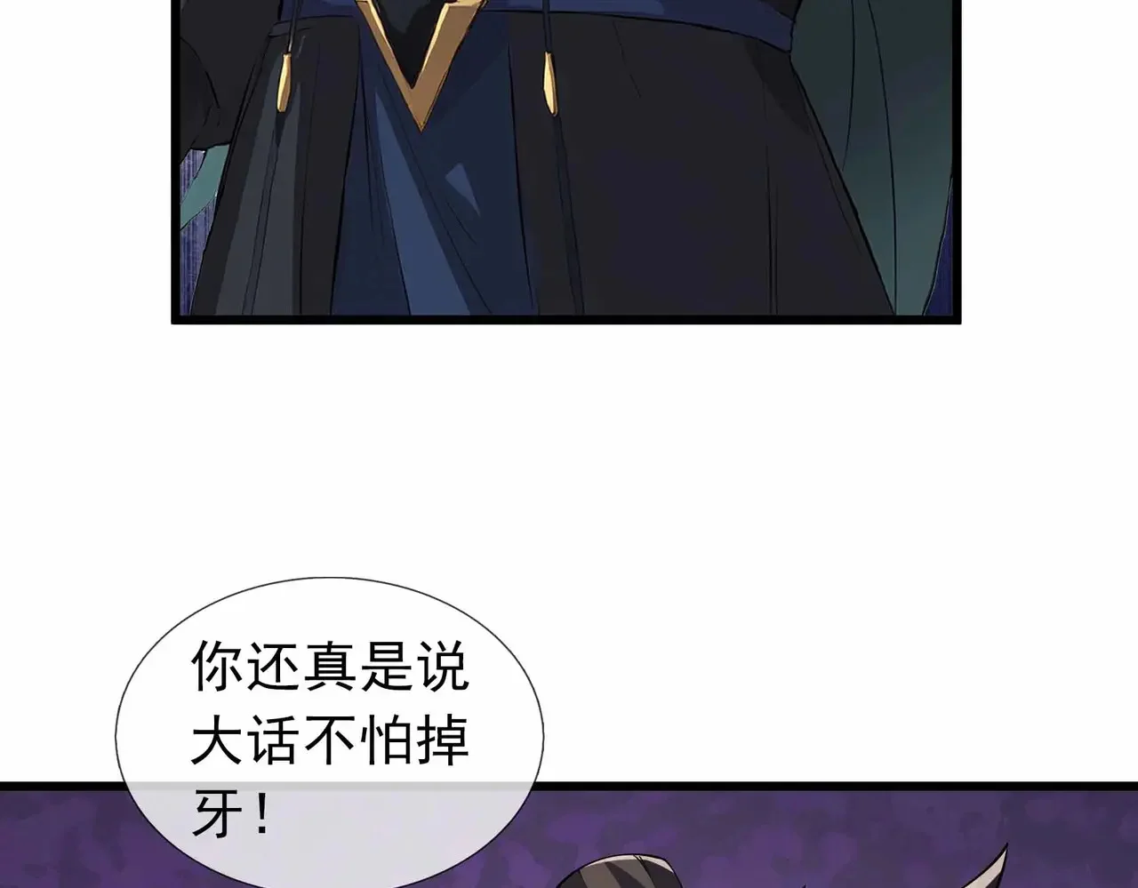 第216页