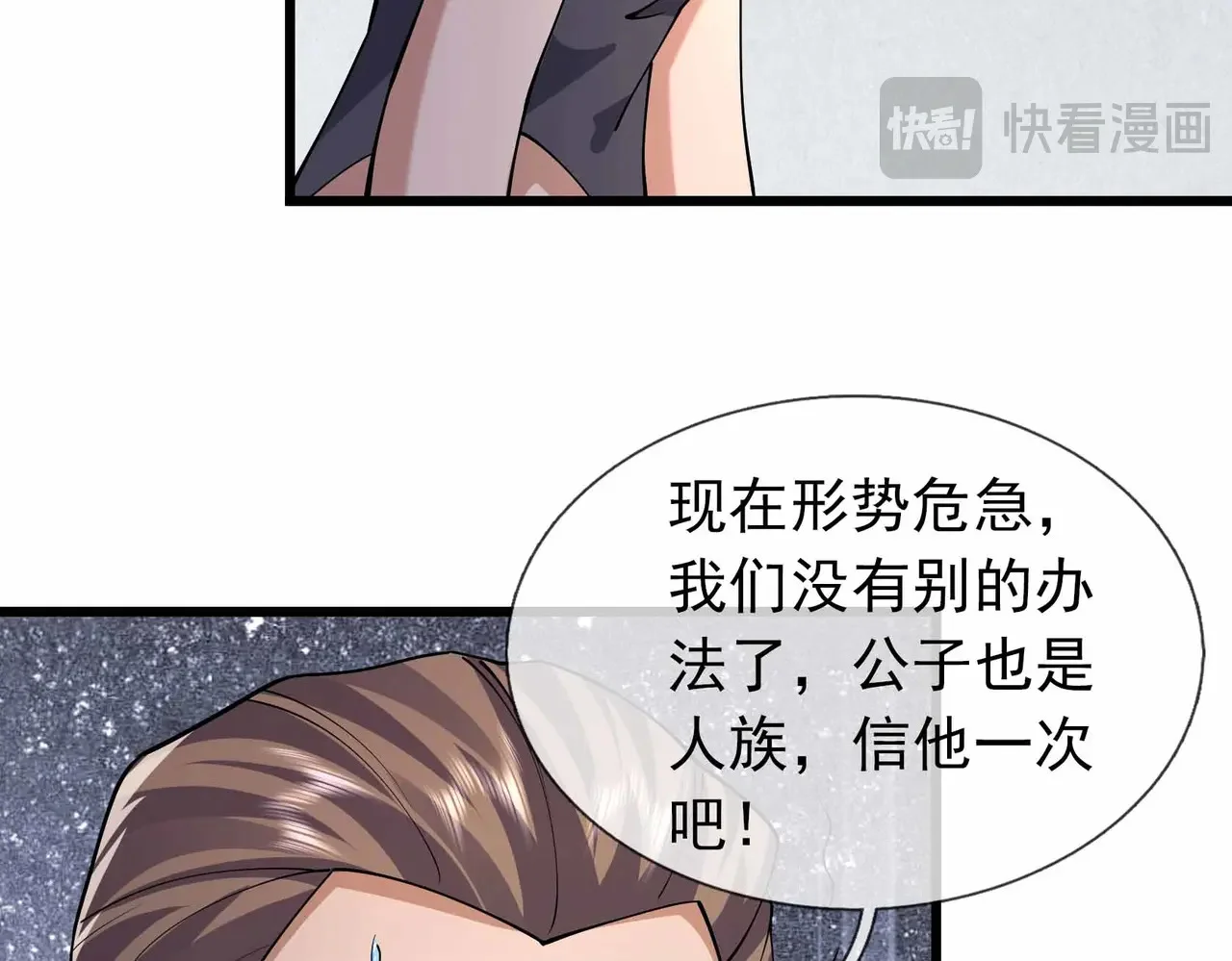 第195页