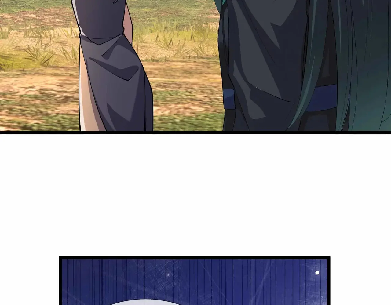 第207页
