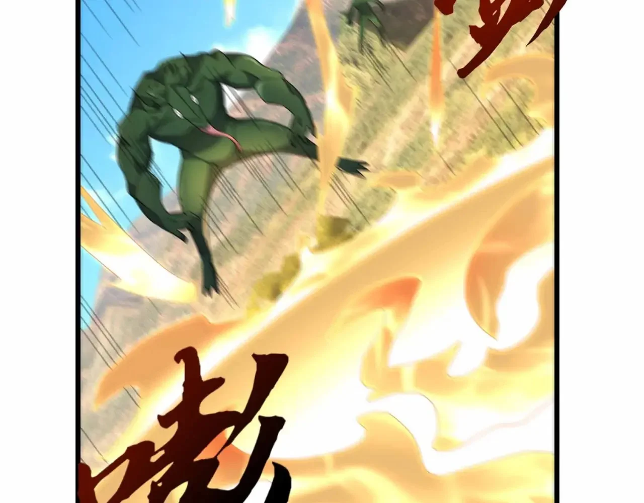 第186页