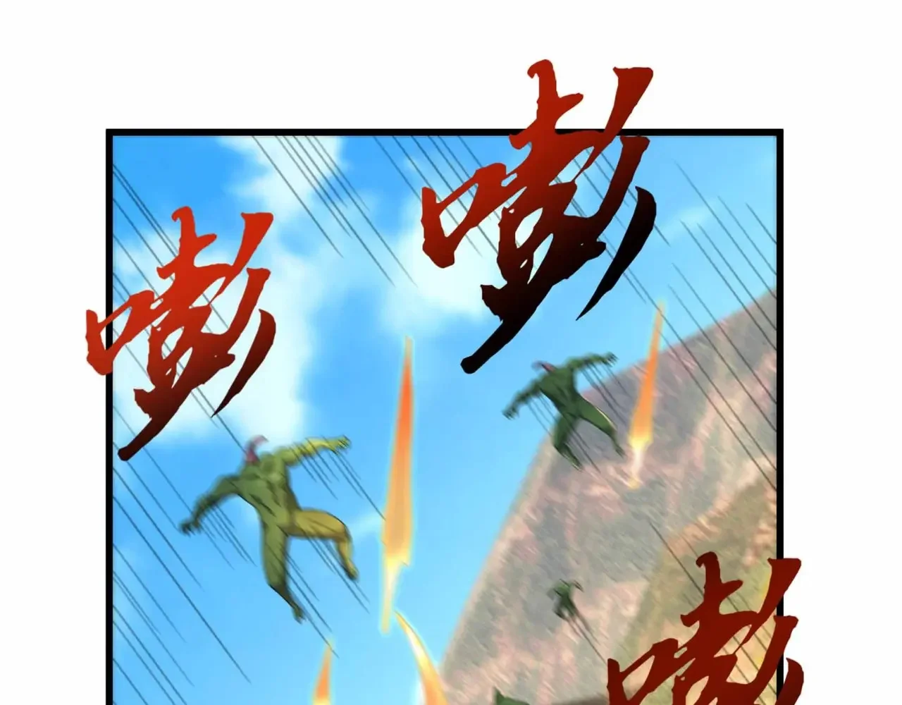 第183页