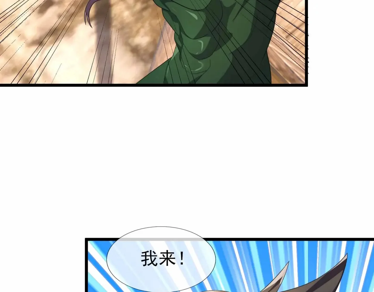 第294页