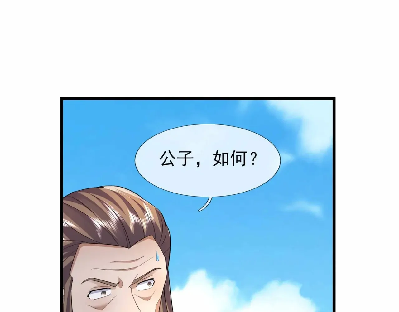 第324页