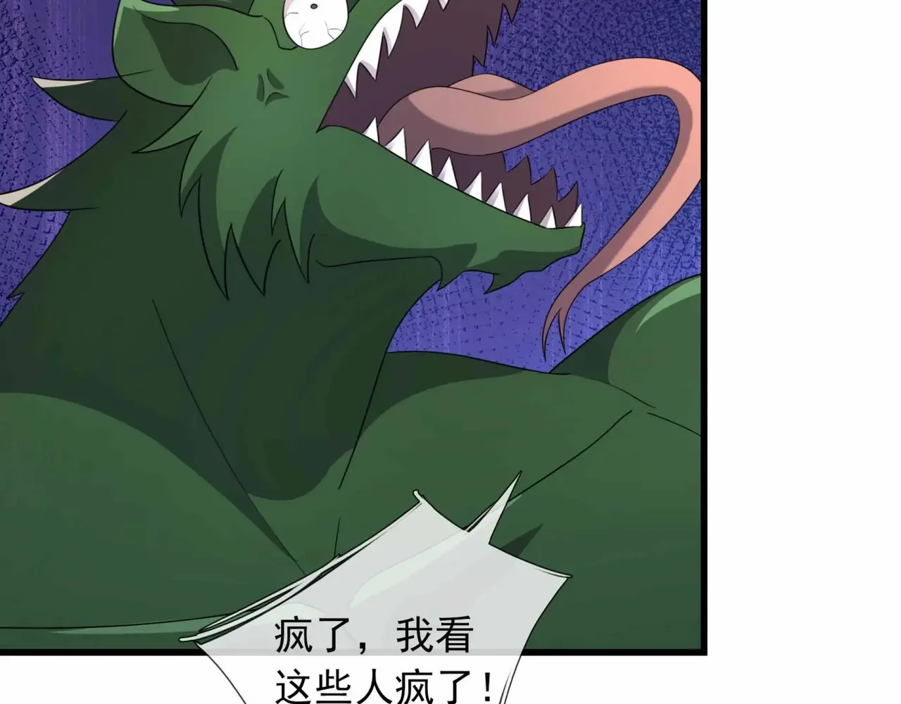 第351页