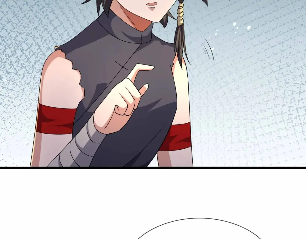第231页