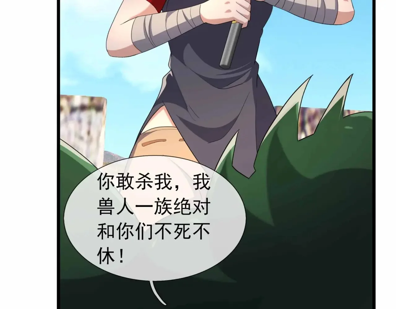 第312页
