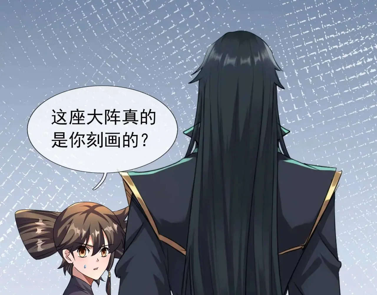第210页
