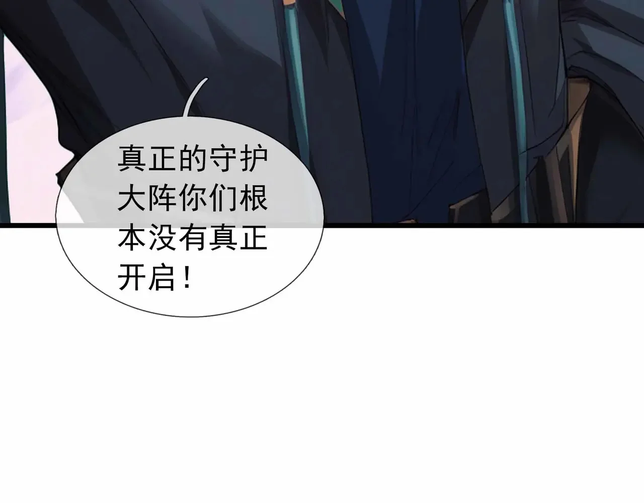 第267页