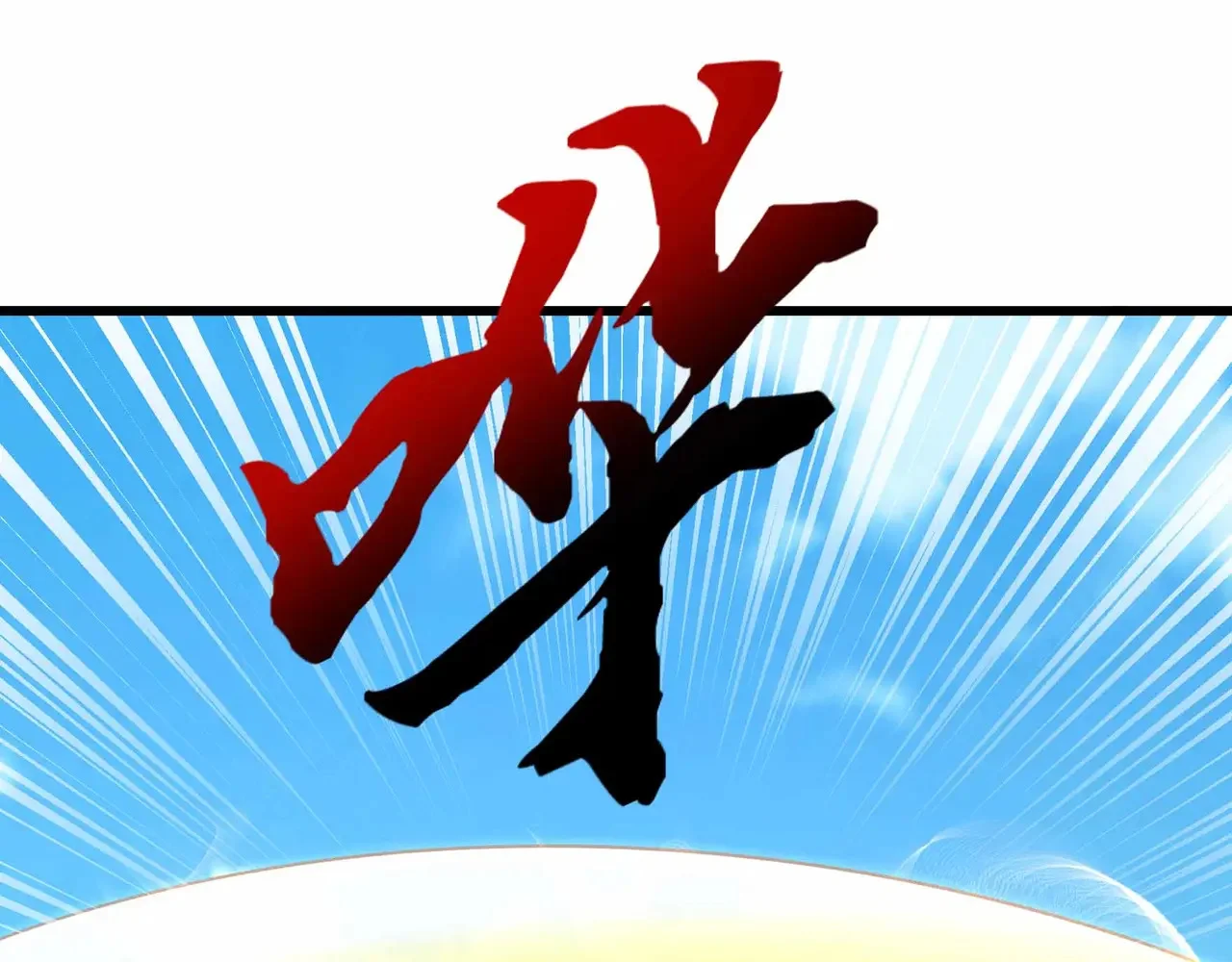 第237页