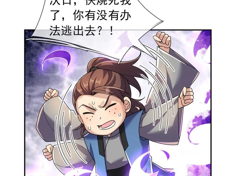 第345页