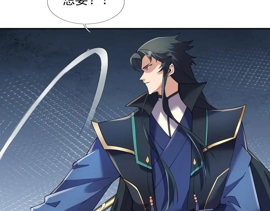 第219页