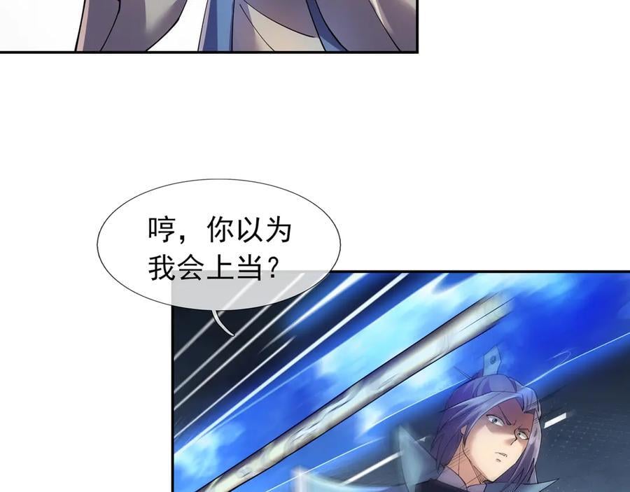 第237页