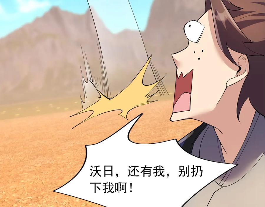 第417页