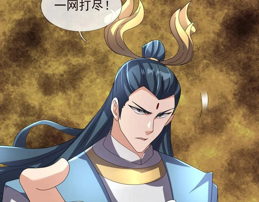 第330页