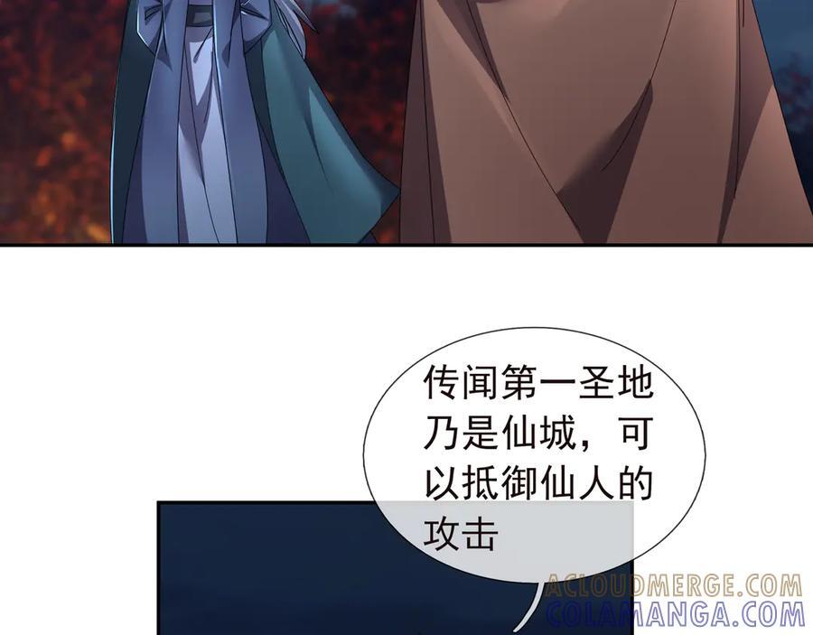 第312页