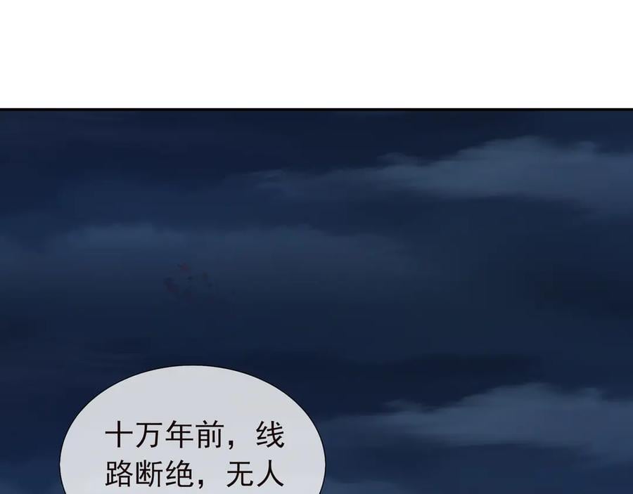 第282页