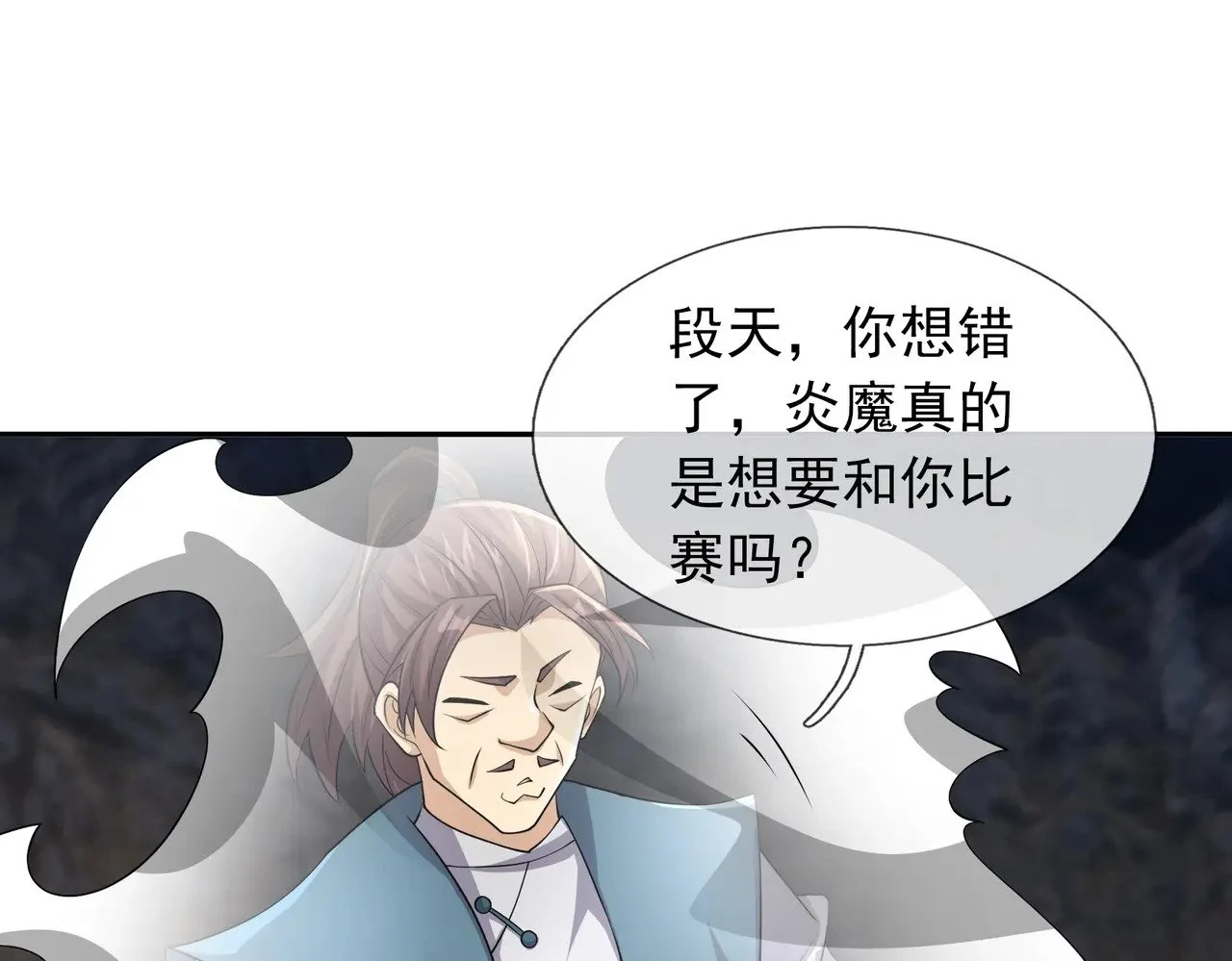 第345页