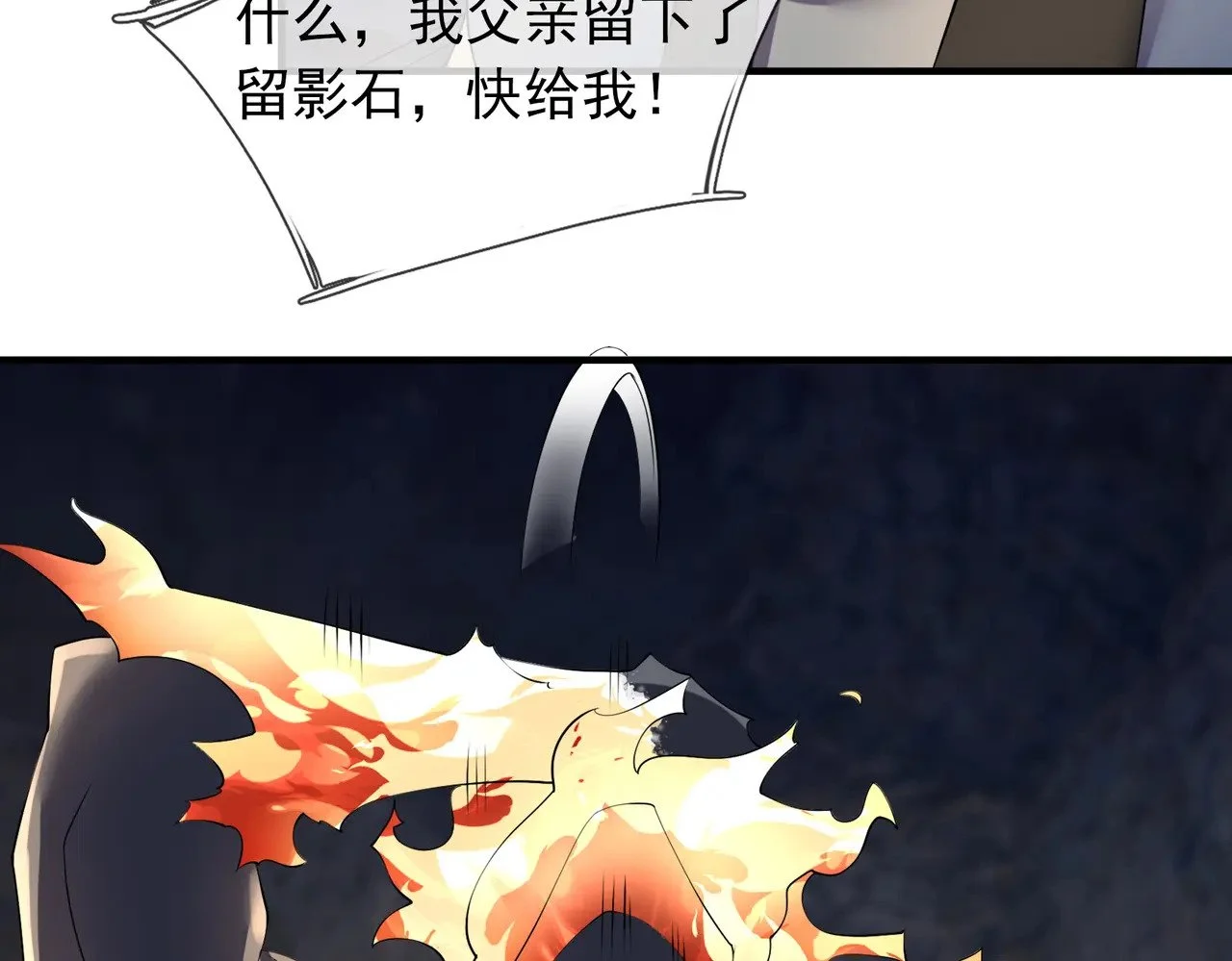 第171页