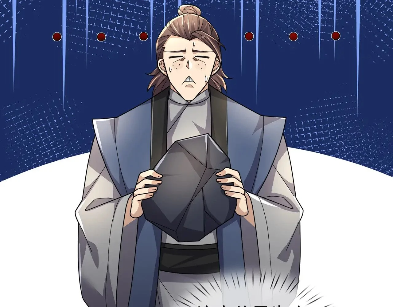 第216页