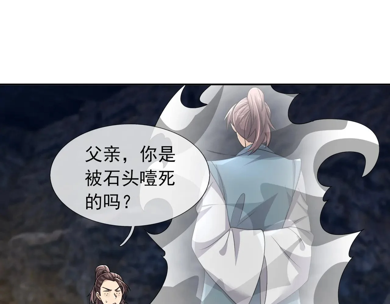 第312页